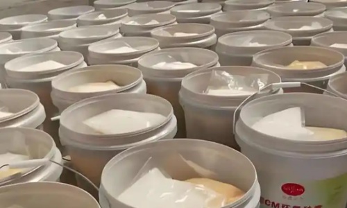 水性环氧砂浆